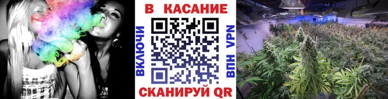 Магазины продажи наркотиков Ворсма ГАШ Cocaine Меф мяу мяу Конопля