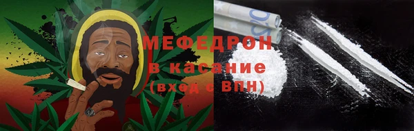 PSILOCYBIN Сафоново