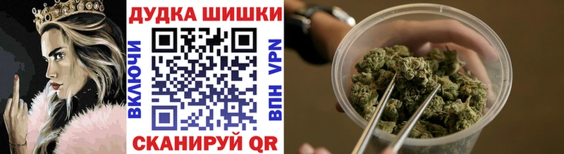Канабис ГИДРОПОН  Ворсма 